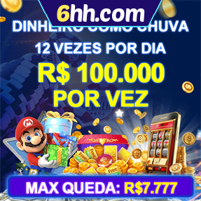 6hh.com Mina Misteriosa